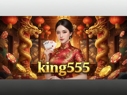 king555