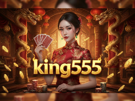 king555 login